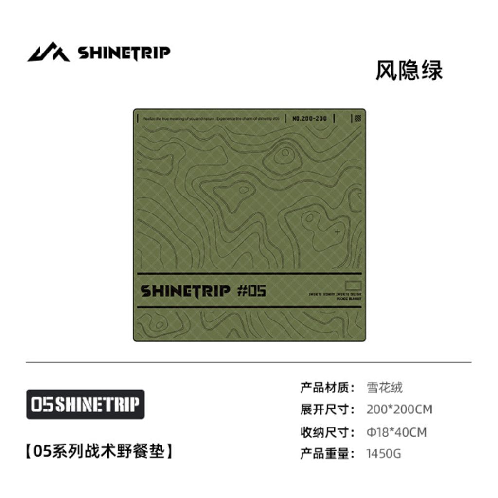 5_166f778a-5f69-4fce-8c6a-2277703a9902