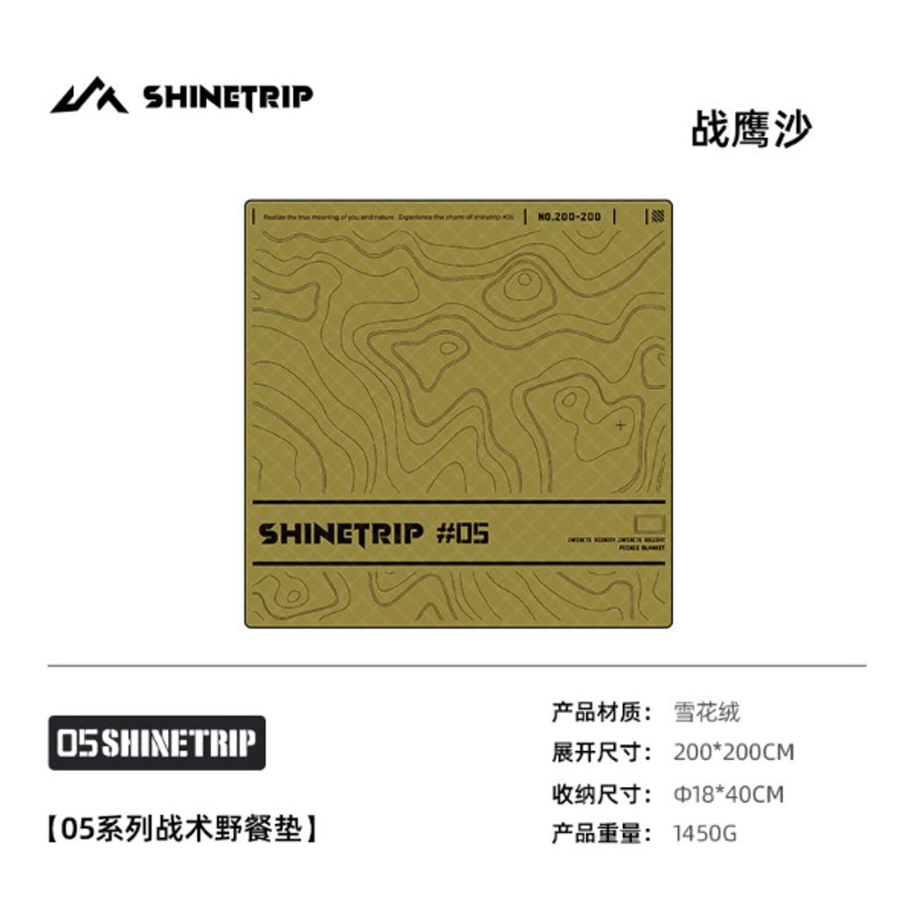 6_1782831f-3717-4086-8692-0a85af3b8849