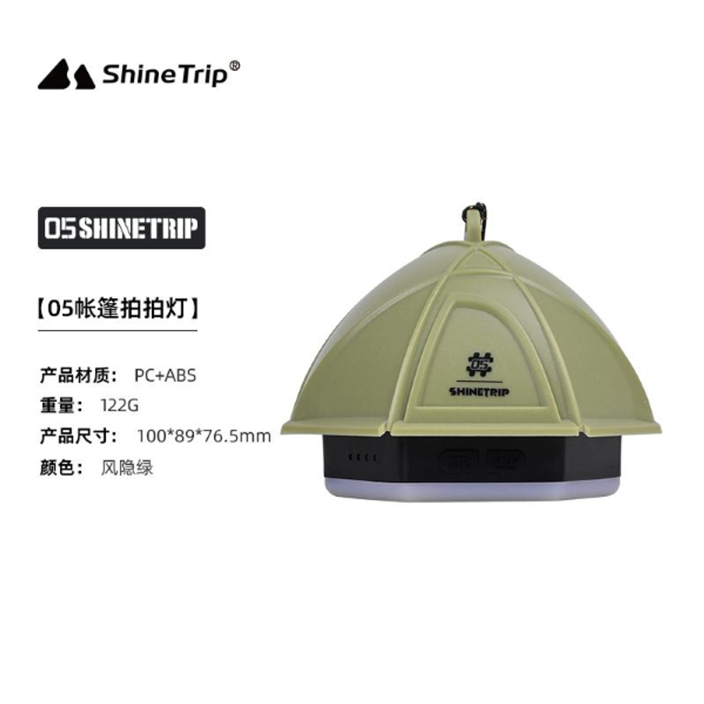 ST107_a03f6718-b5d5-4889-a753-5c27cb296e73