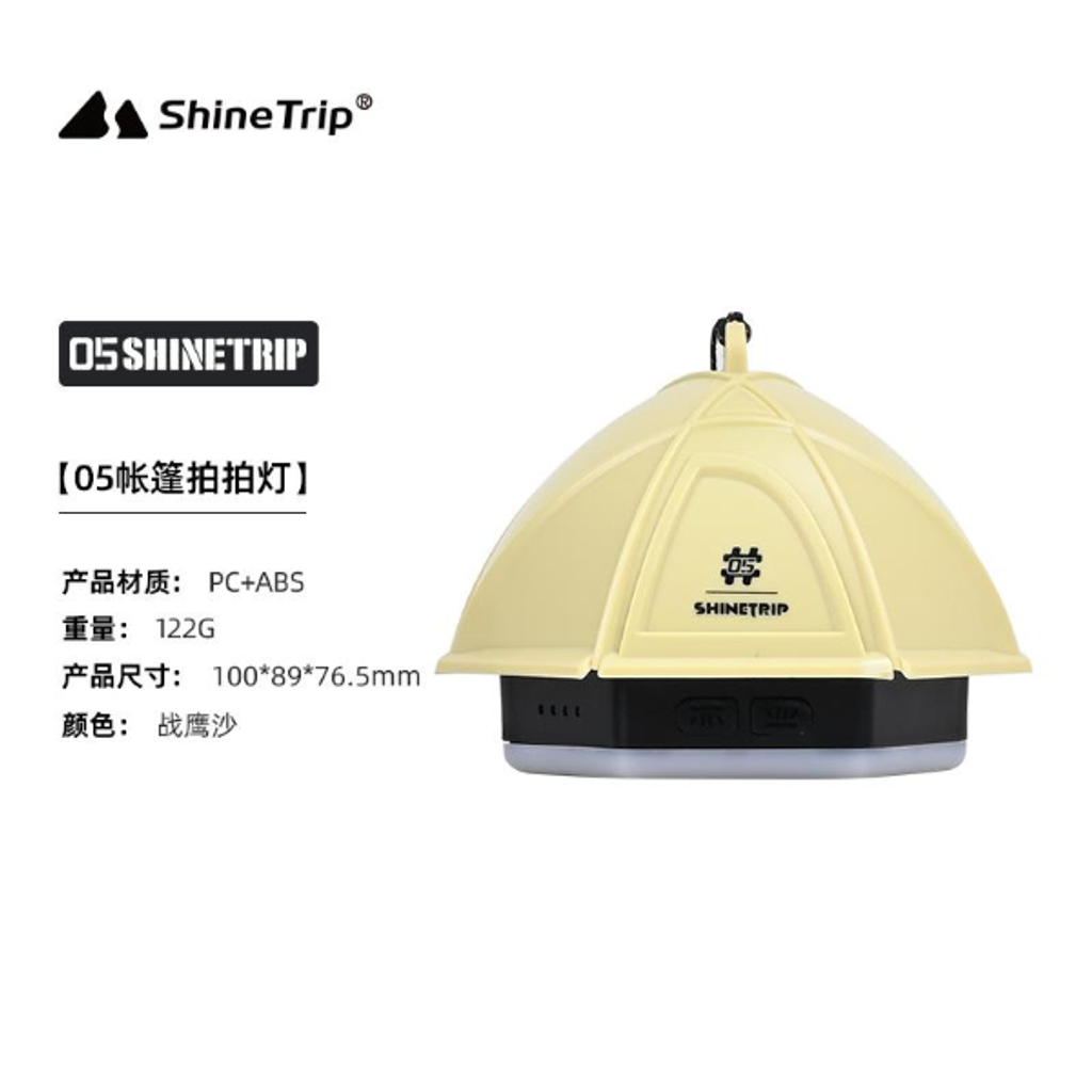 ST108_730b13f9-dcda-49ba-93fb-f8f0b8c6fa80