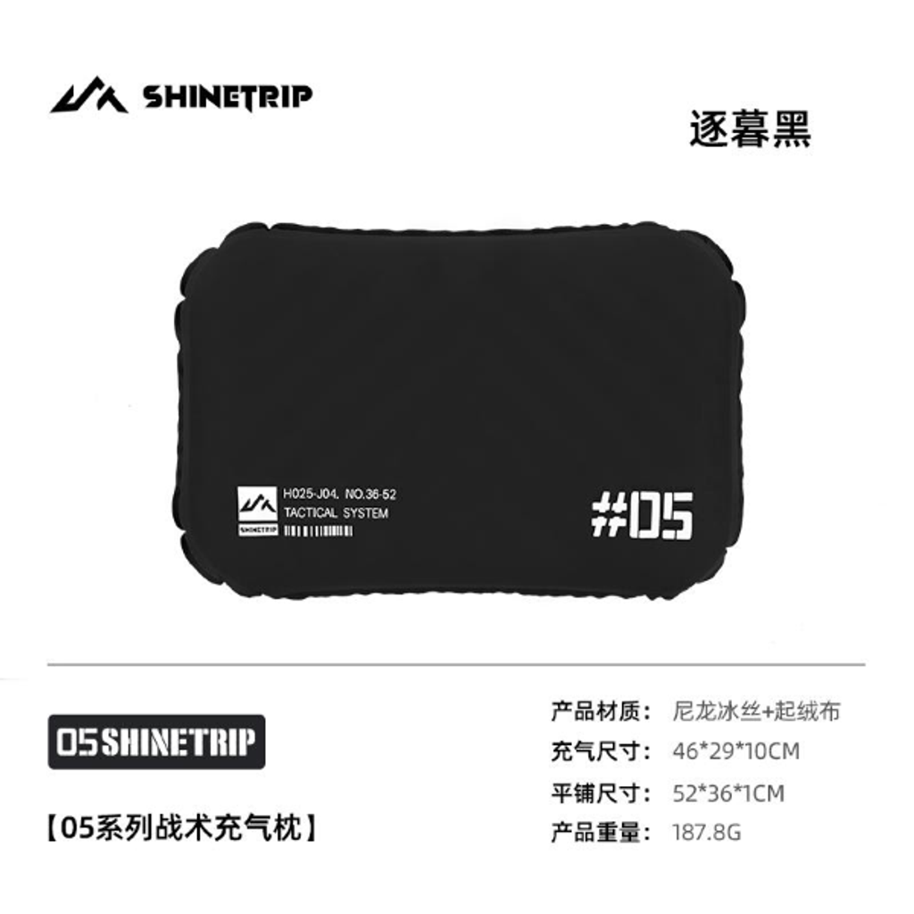 ST131_aa6585a2-09ff-4937-a02e-af51c72e1d14