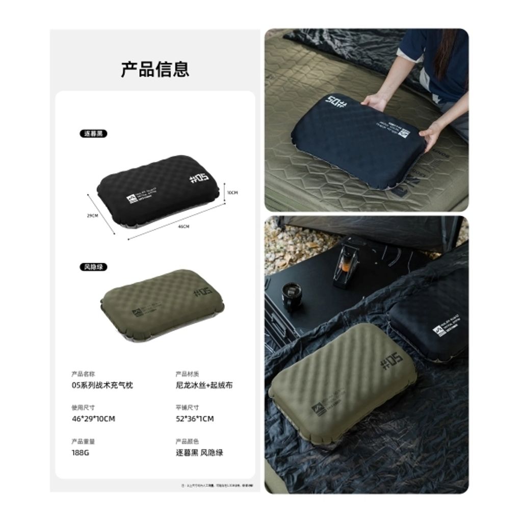 Untitled-1-06_c9d2dcf4-47fc-402f-87b0-7b1e96a0d5b5