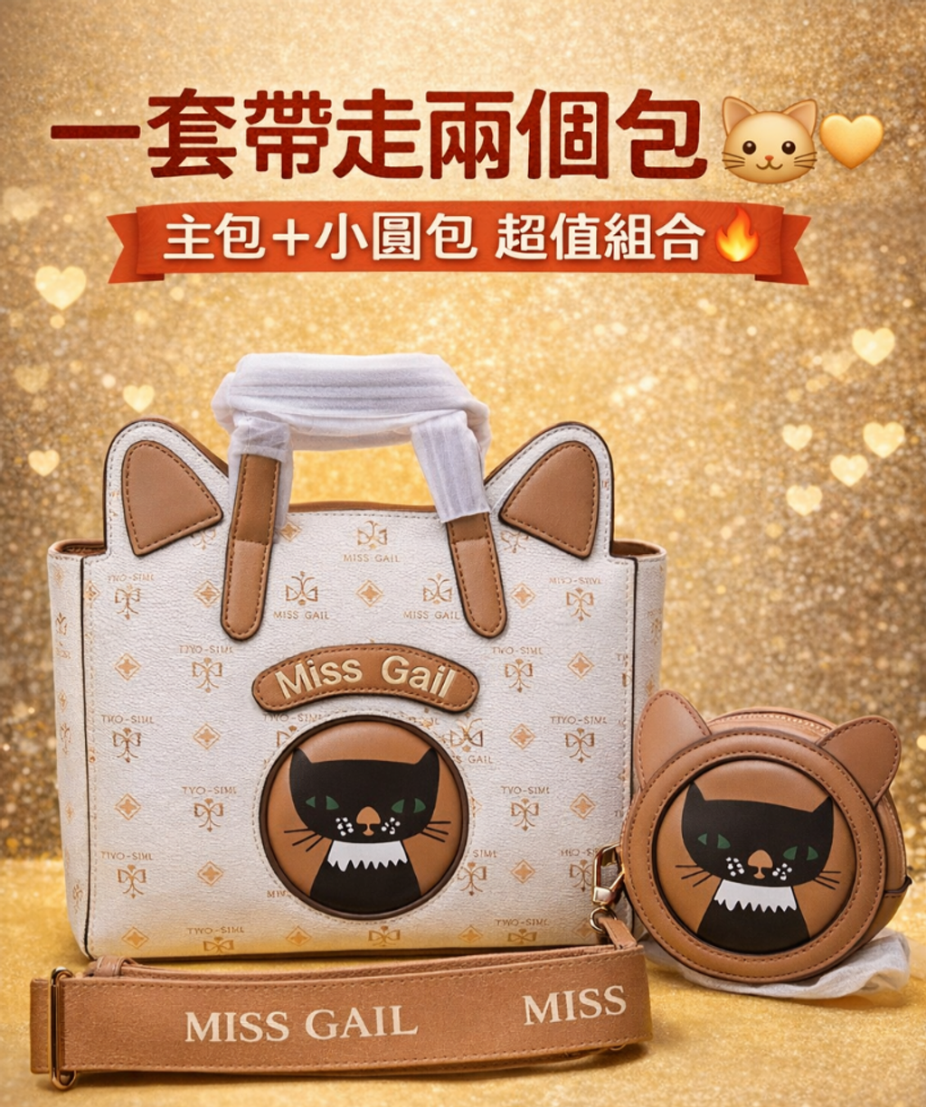 file_000000006ec47206a87bb3c27df3ea2f