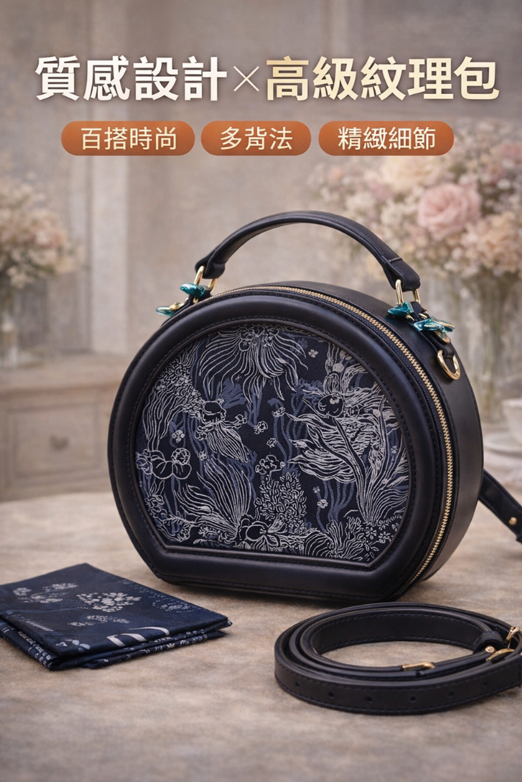 file_0000000082dc7206b8995a086804291f