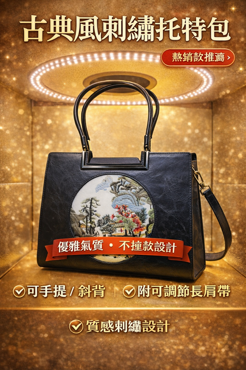 file_00000000327872068bfa5885109c6d4c