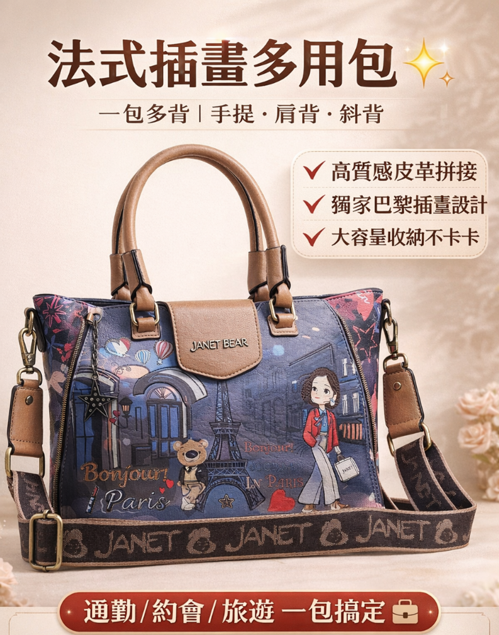 file_000000000ee4720695fdb8fa71469274