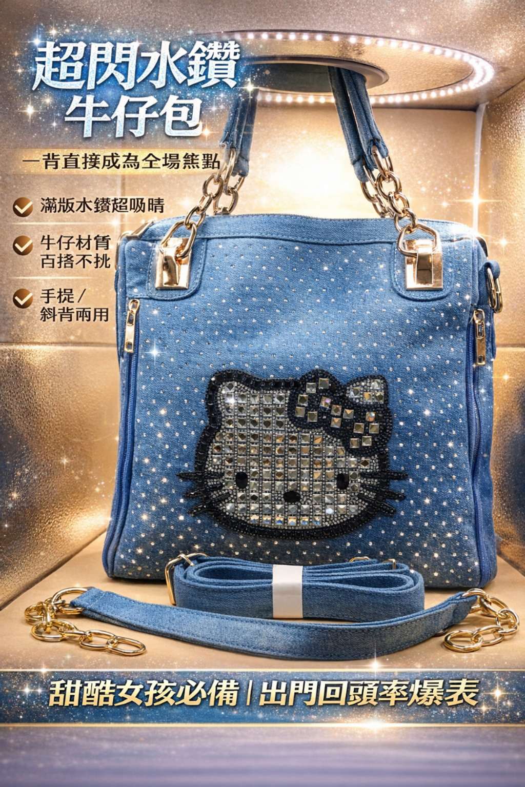 file_00000000d48872099e3dfd47ca228638