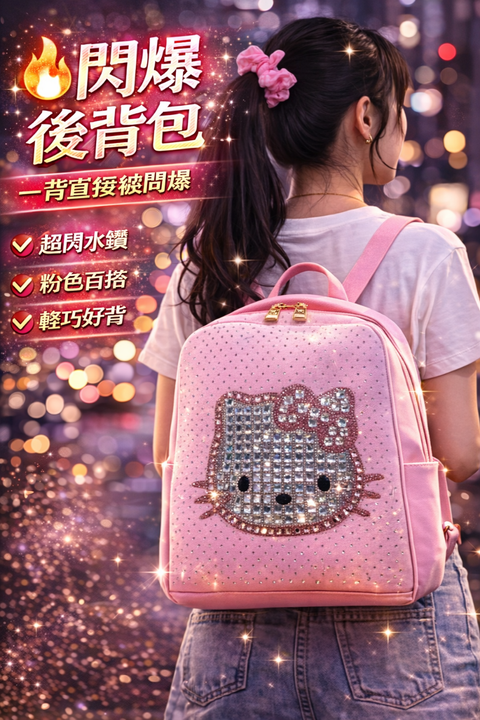 file_00000000c80c7209bf2a39968500407c