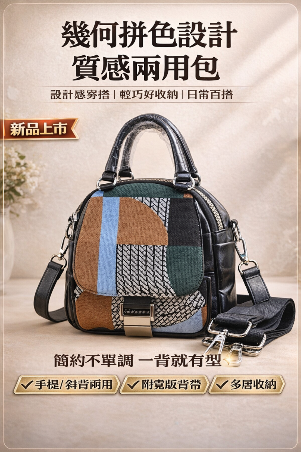 file_00000000d0447209ae0770c88ef43a6e