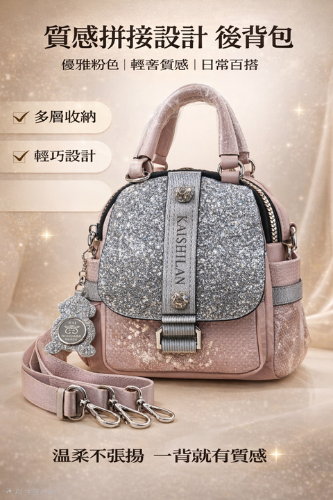 file_00000000e1707209a85a95cb4513856c(1)