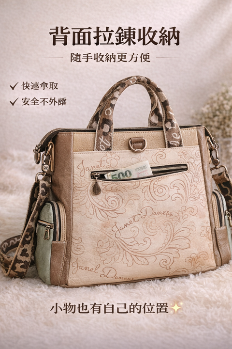 file_0000000011b87209b233f738060e1d45