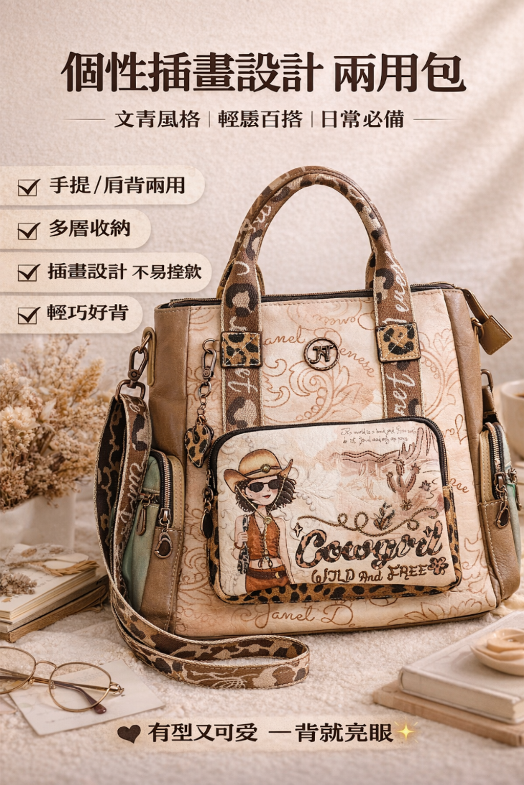 file_000000000c3472098158253986e01c1b