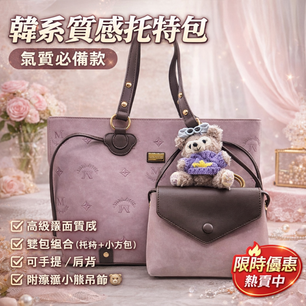 file_000000002494720693abb12484a0a5e5