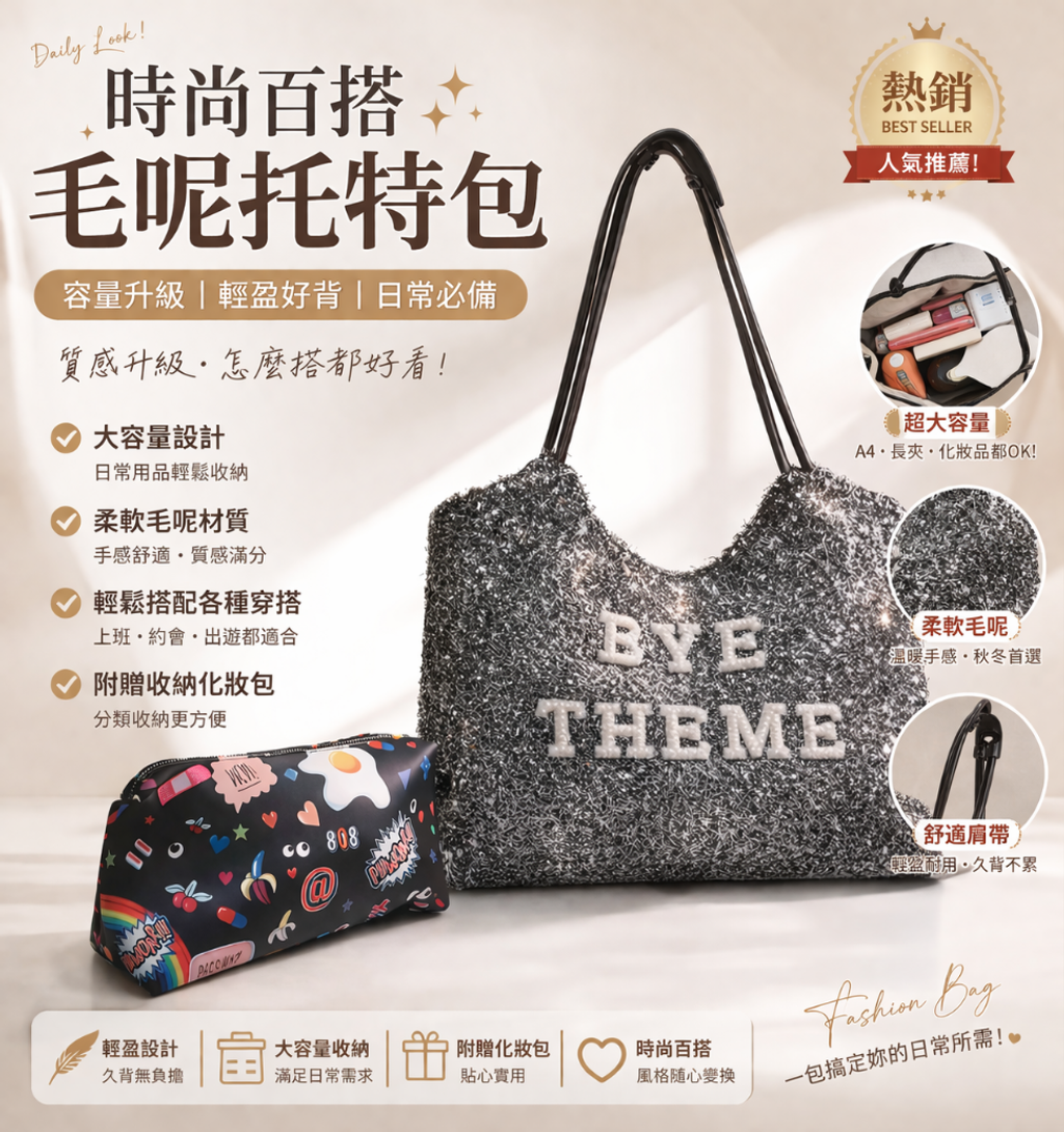 file_000000006b387206a1c2b3a3171f2b98