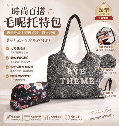 file_000000006b387206a1c2b3a3171f2b98