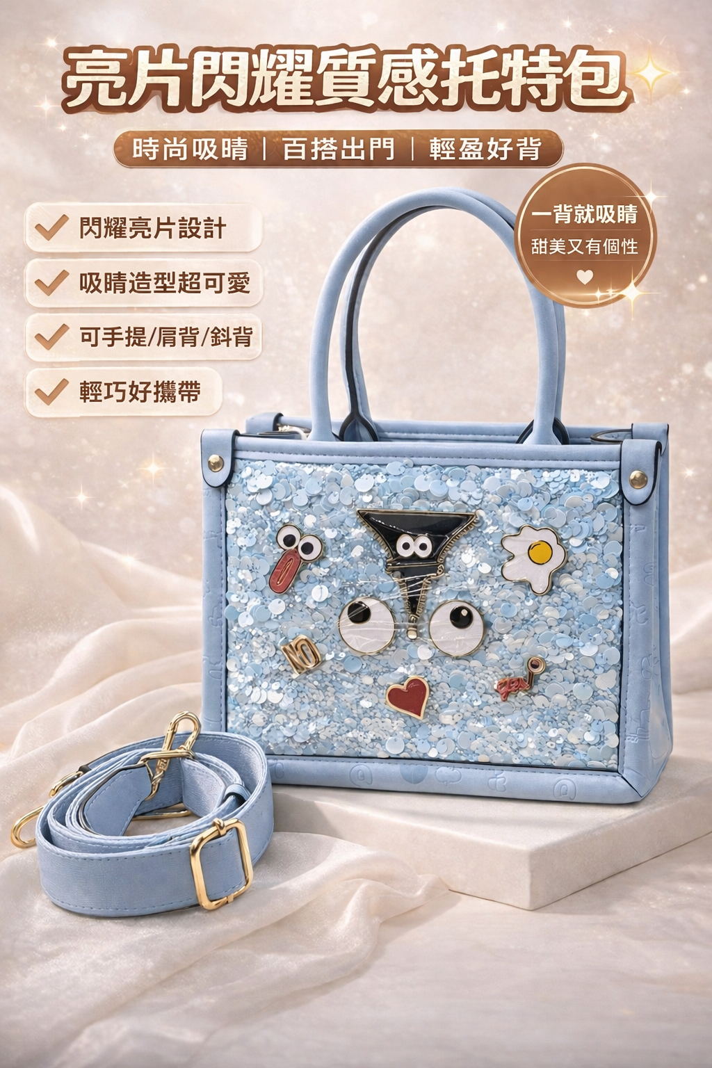 file_000000003f14720999f643fe8c978dec