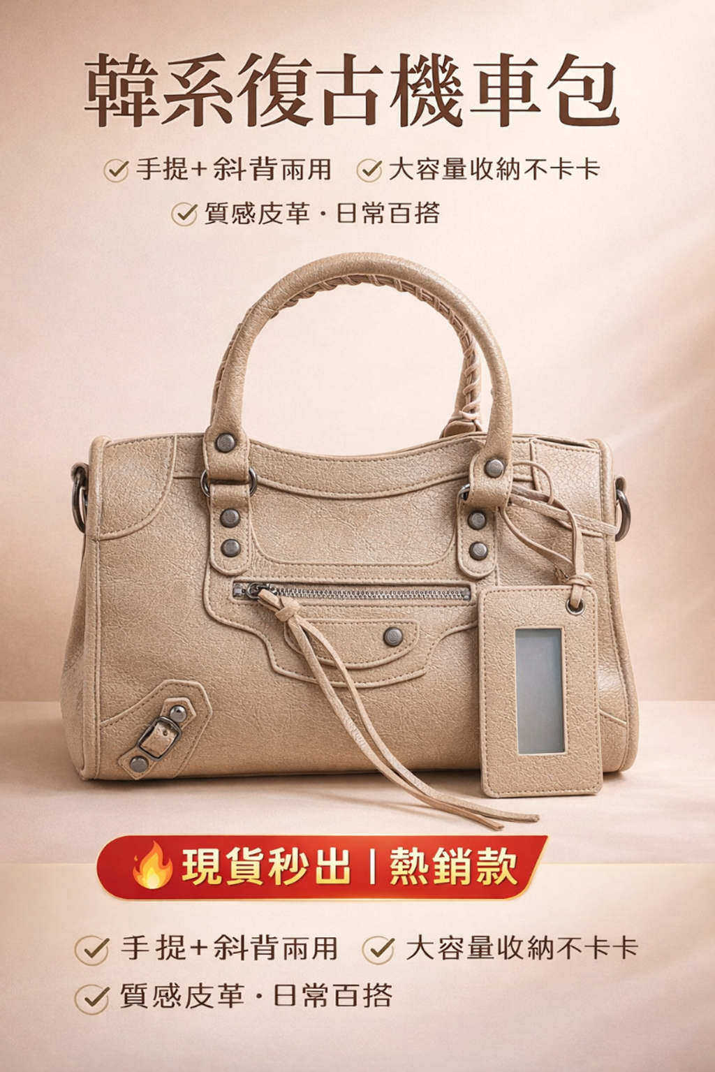 file_0000000058447207970d80caf0b8b2ac