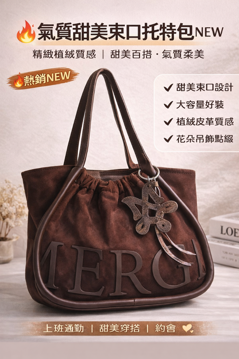 file_00000000310c71fdb910558fed69e13d