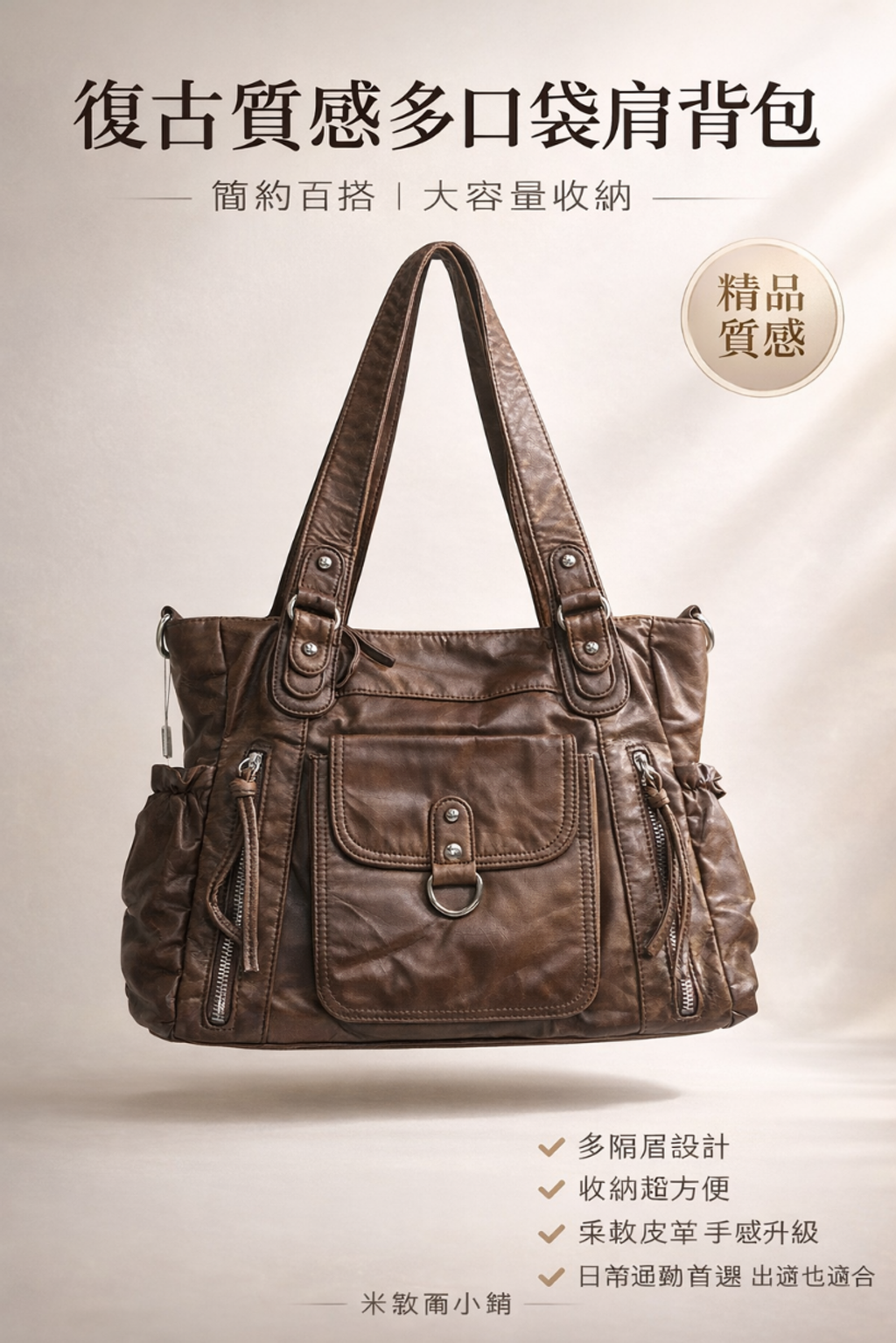 file_000000009098720685122962589c2227