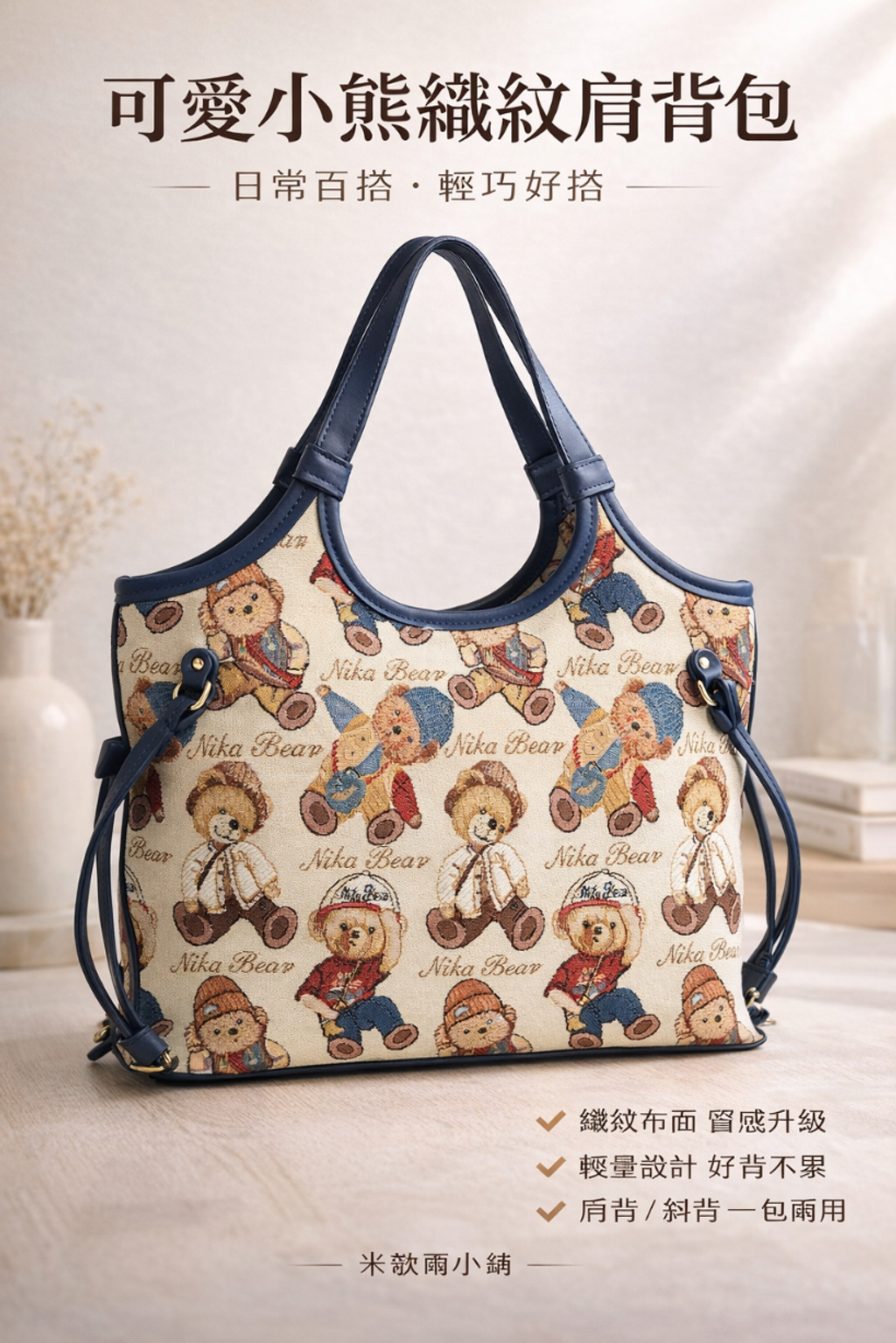 file_000000009d887209abb38ed682d2a865