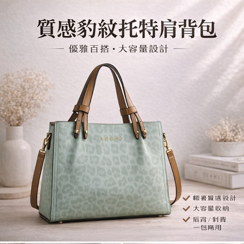 file_000000005eb0720b9d1d803766fe68dc(1)