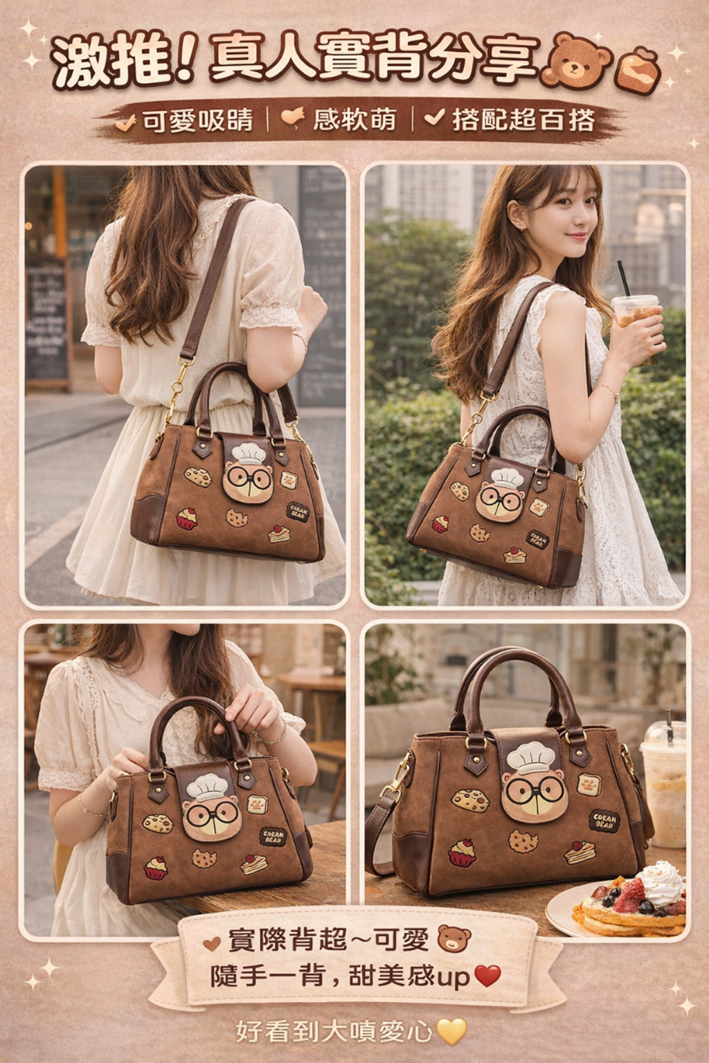 file_0000000078807206ad2518e7b5116194