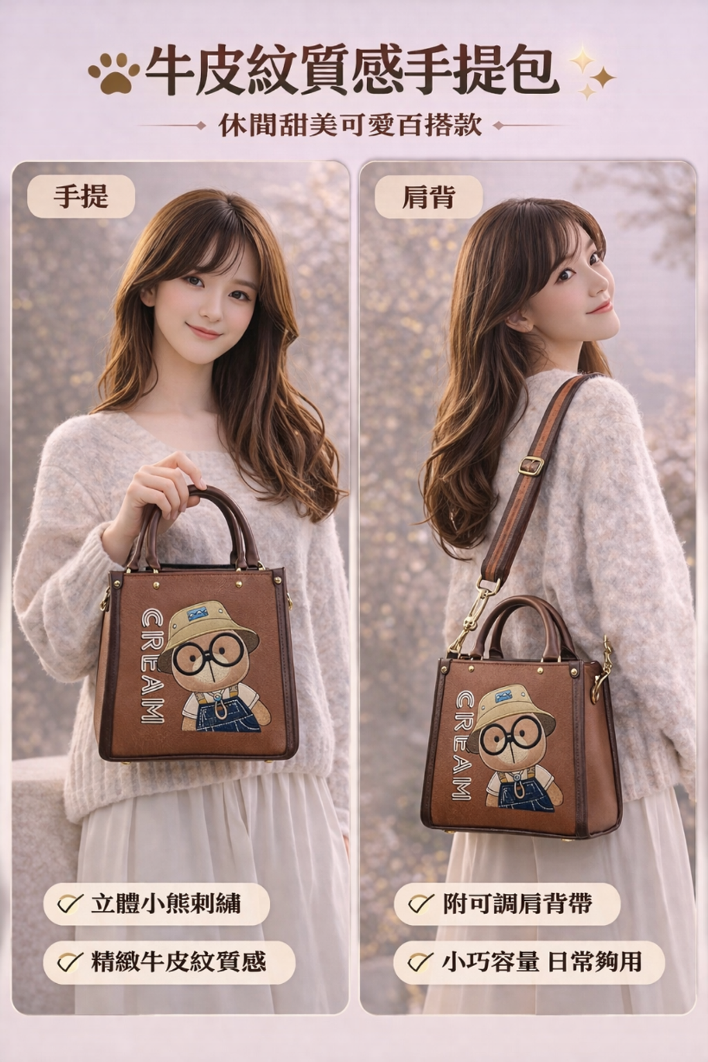 file_0000000097747206ba7715a14f90b935