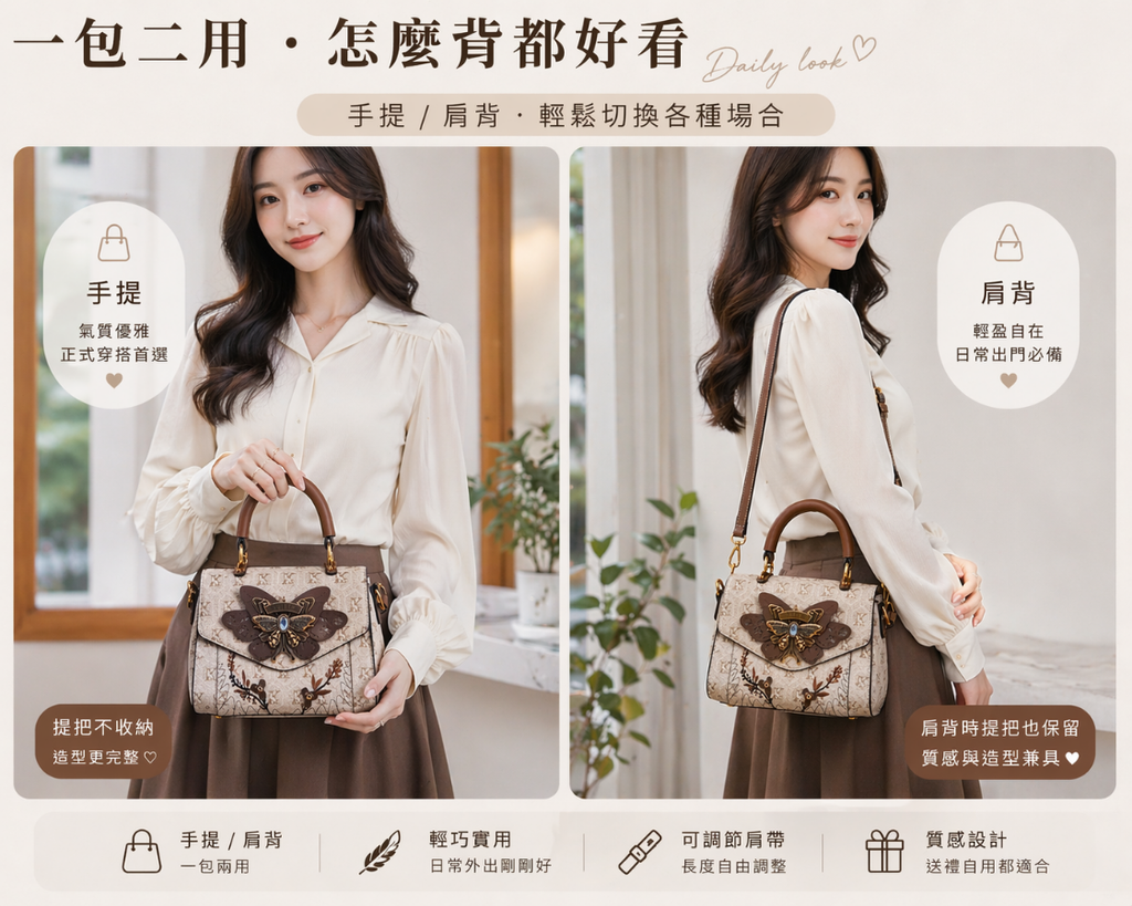 file_00000000895c7209bc9a82a1c6dd4af1