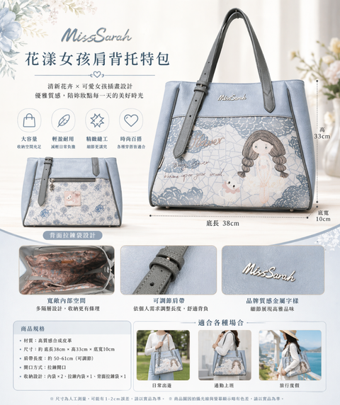 file_000000005c6c7209a9b0e9772f3ab405