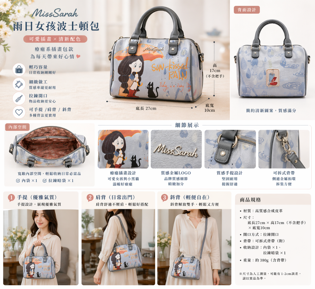 file_0000000093947209af2a1db0ab79683c