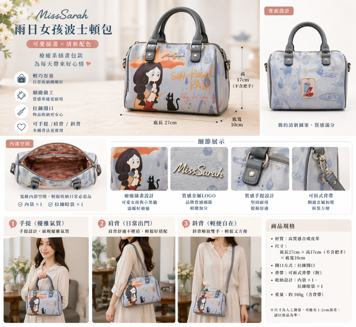 file_0000000093947209af2a1db0ab79683c