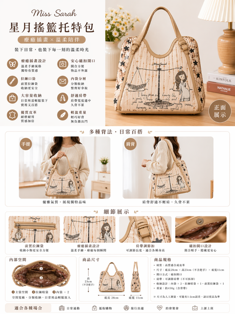 file_000000008714720991b179b5a8d28cb9