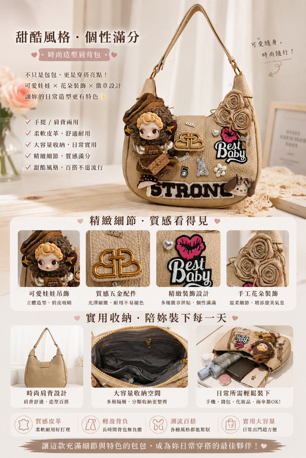 file_00000000d2e0720bb57a1e85cda03264