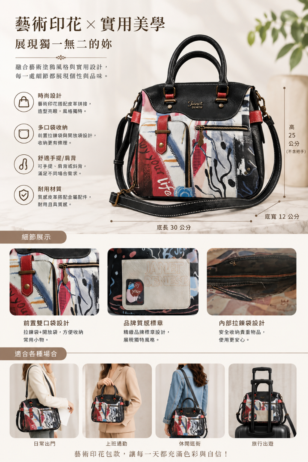 file_0000000095ac72069c5b3c4fddce6e3a