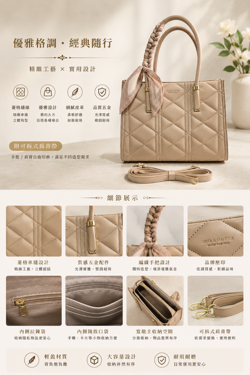 file_00000000f0747209a71feea2b15378b3