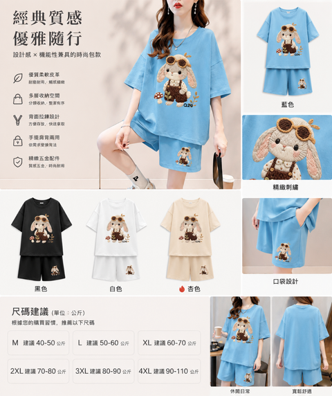 file_0000000038807206a060d84ad2e732fb