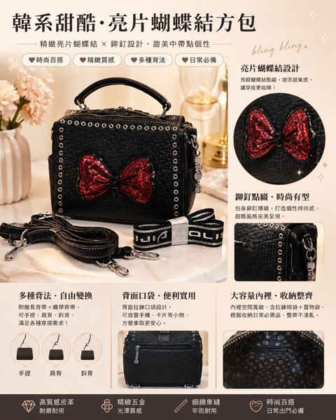 file_0000000036e07207aabc03348e0e8d46