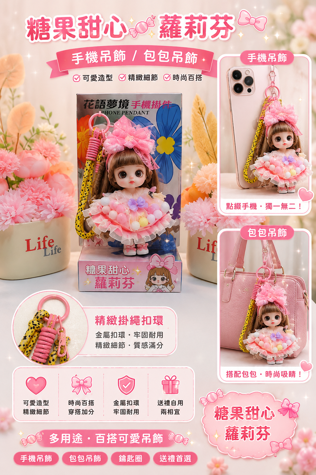 file_0000000031687207bc13090e7a7d26b5
