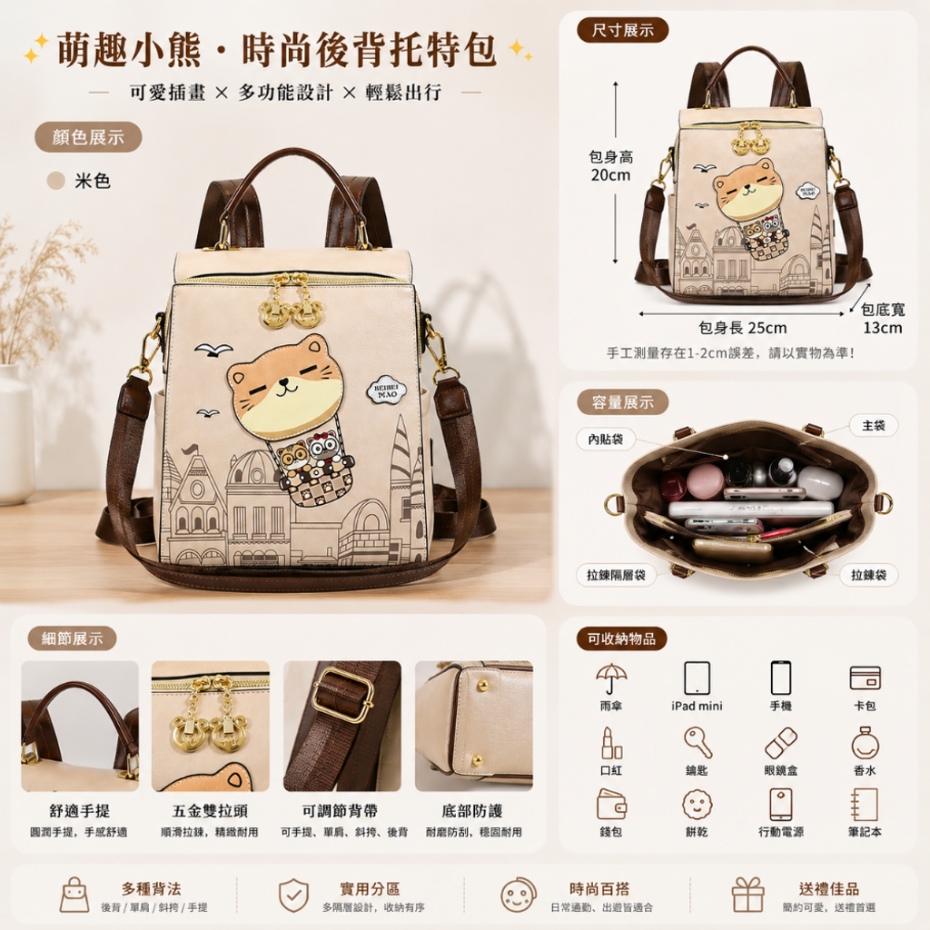 file_00000000cc787207aea3f6cbd653fb7c