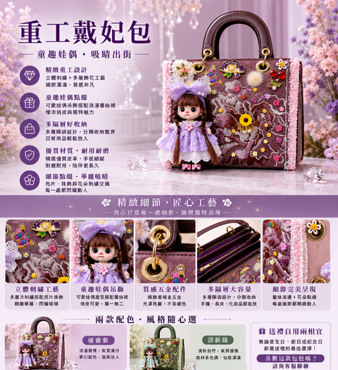 file_000000006b0471f8b049aafca8c222c0
