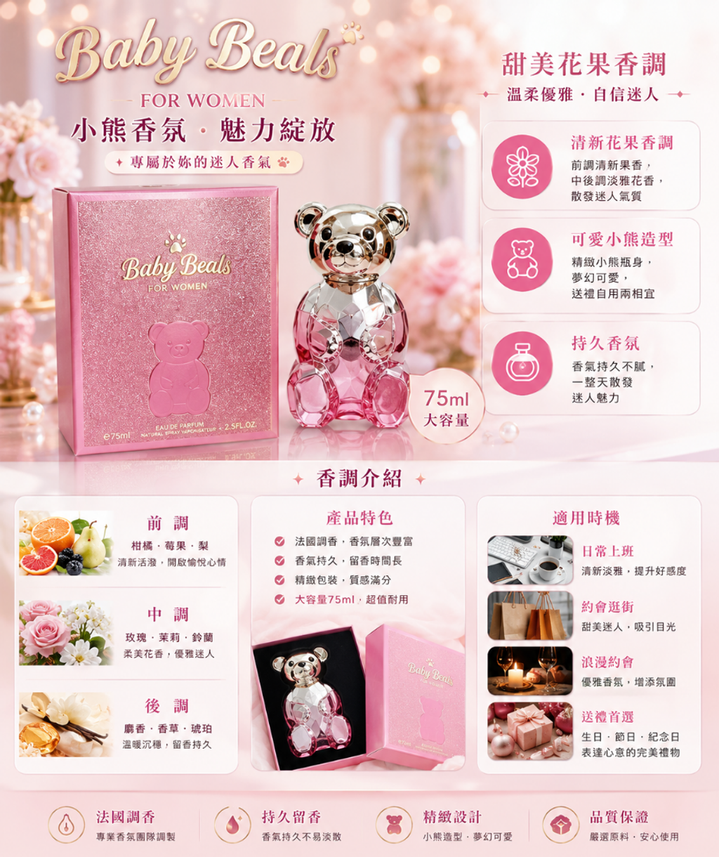 file_000000008b247209adeea071961d8884