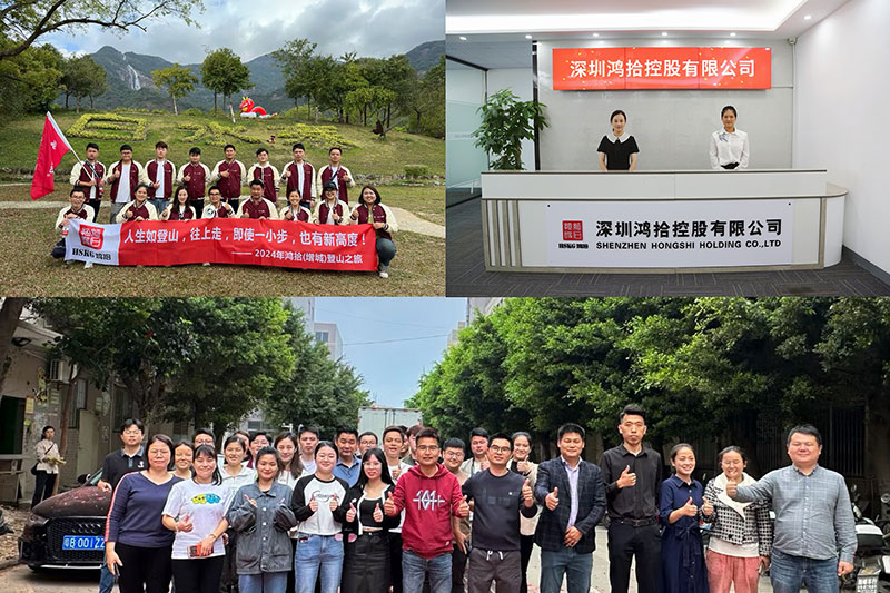 Shenzhen Branch