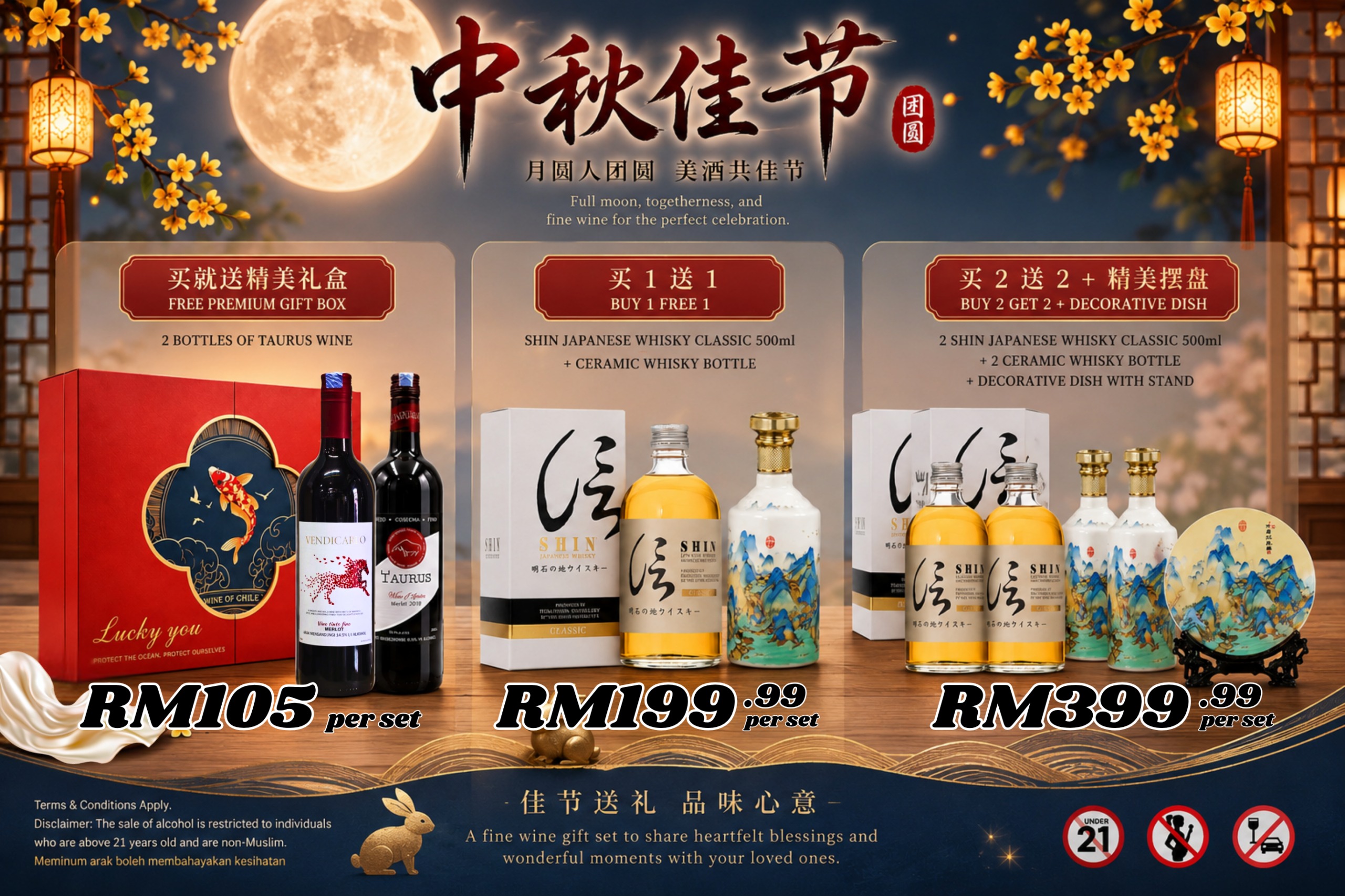  | TL Wine 
