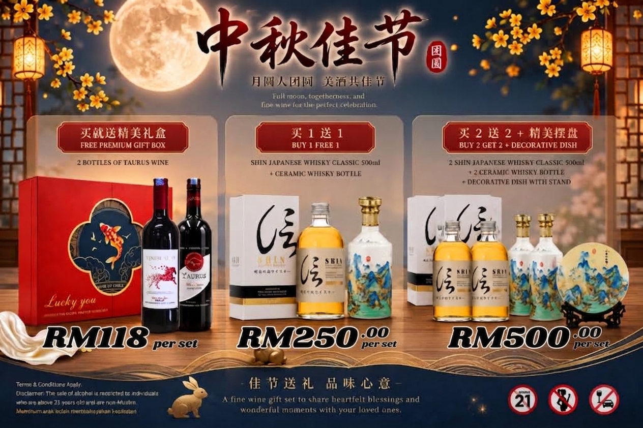  | TL Wine 