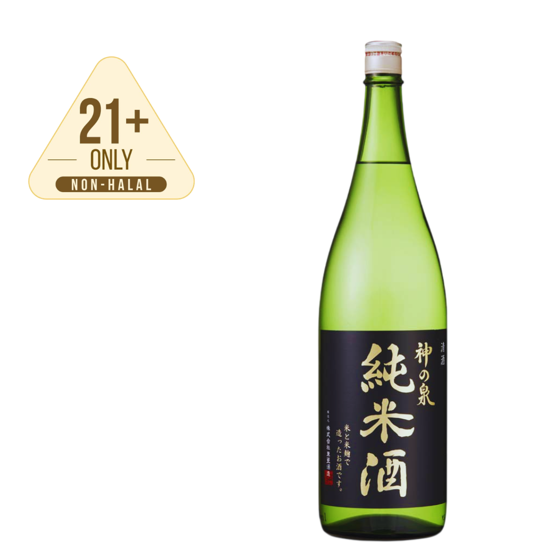 EasyStore Product (2)