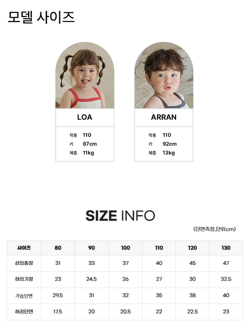 LINE_ALBUM_0321 Cocohani_260324_17