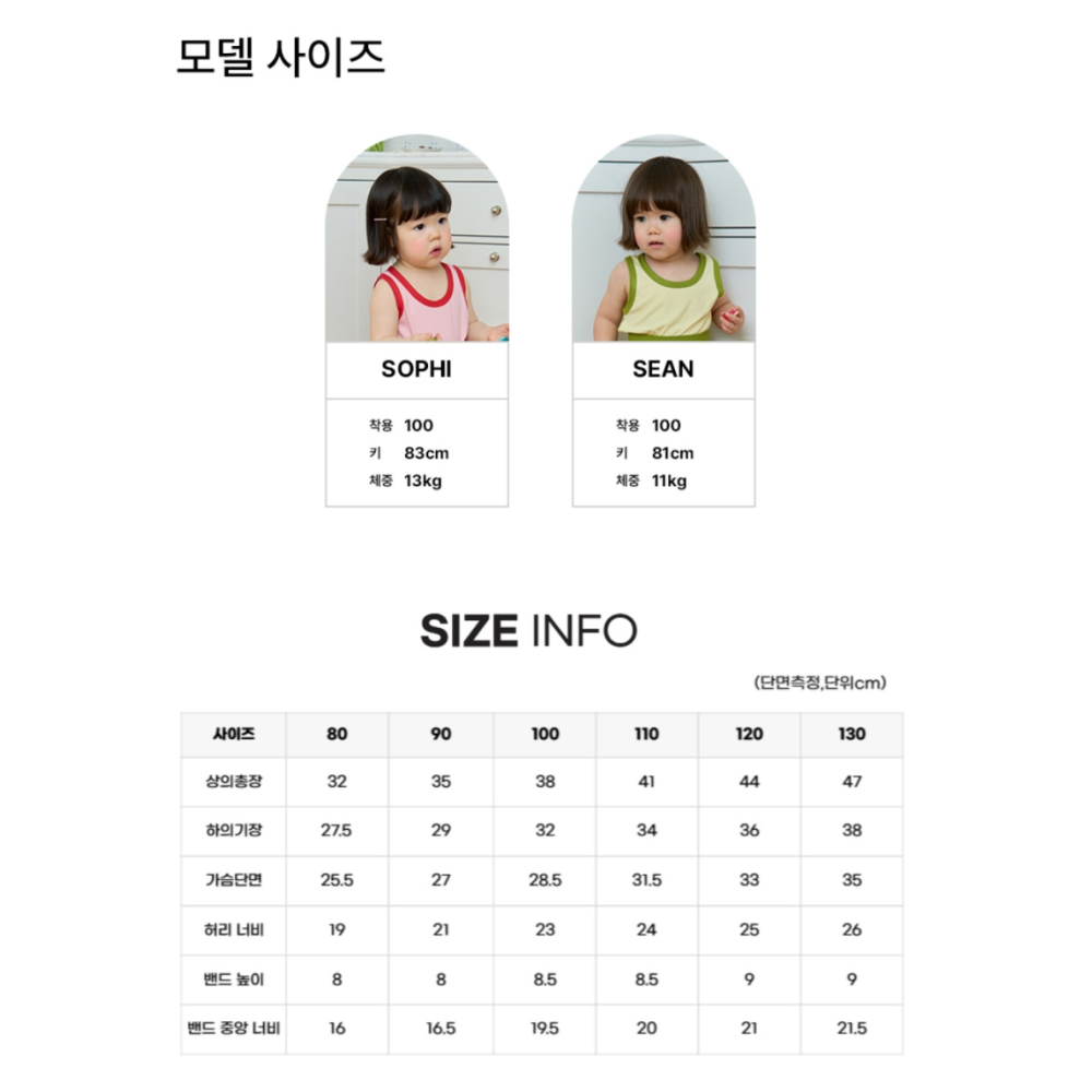 P8428614488742_4_135894030