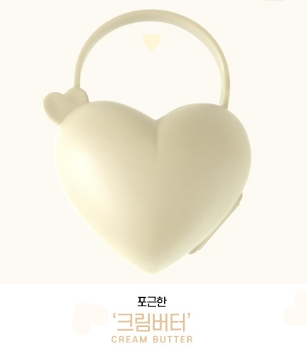 Cream Butter