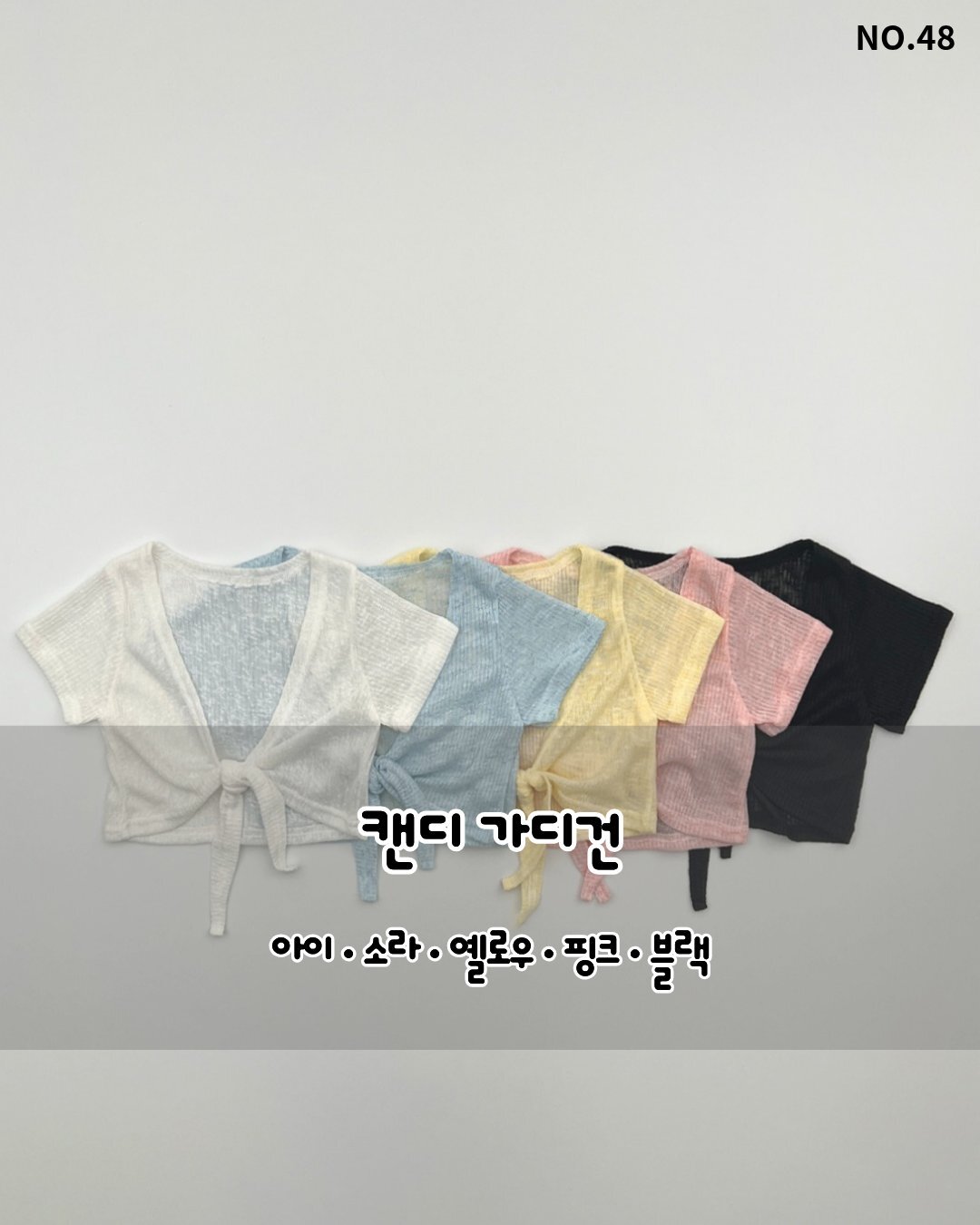 1_54_5231775642344