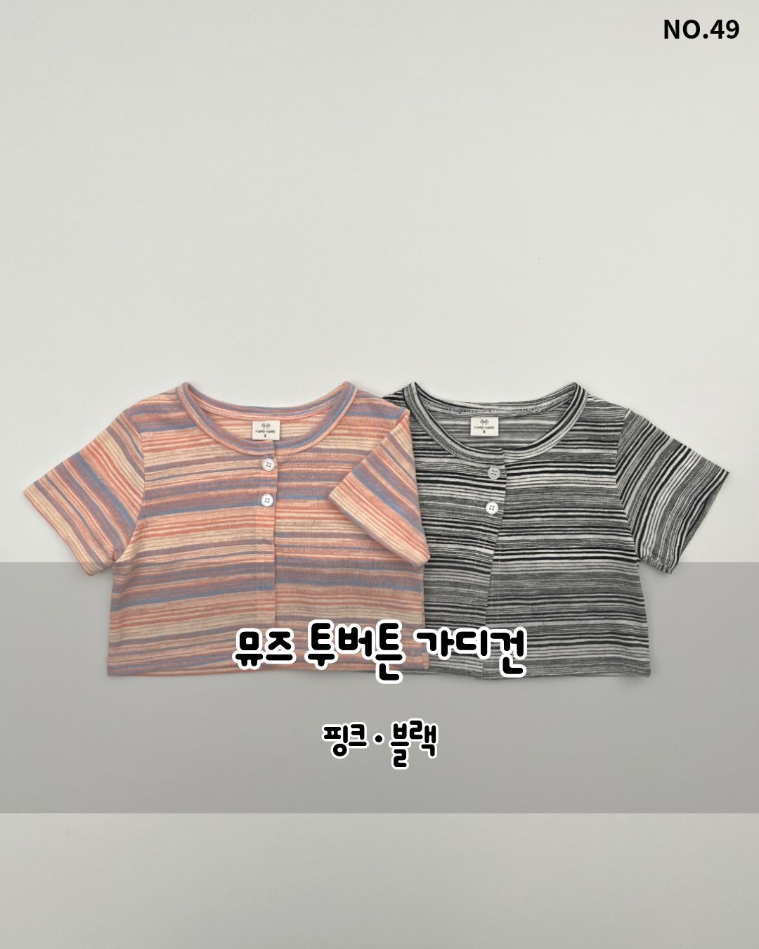 1_37_361775642329